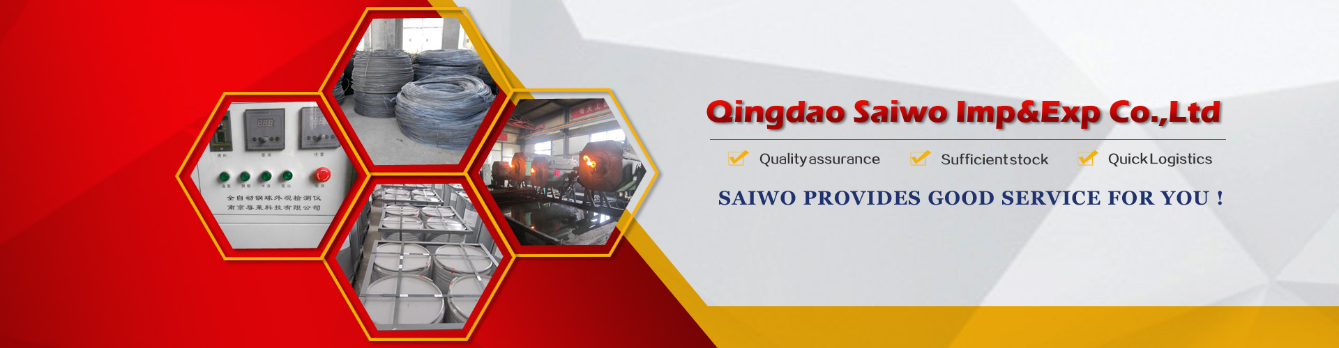 China Qingdao Saiwo is the best steel ball manufacture_supplier
