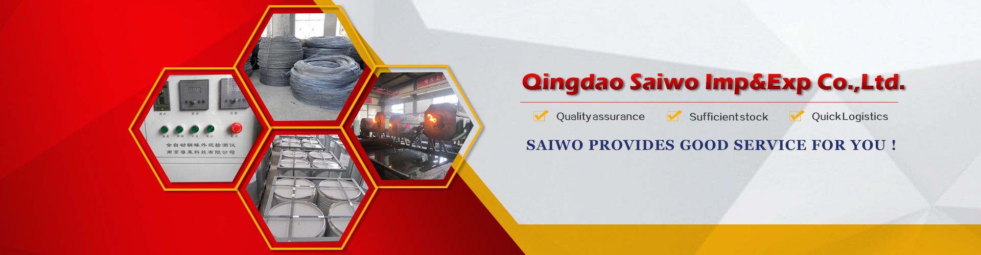 QINGDAO SAIWO IMP&EXP CO.,LTD.